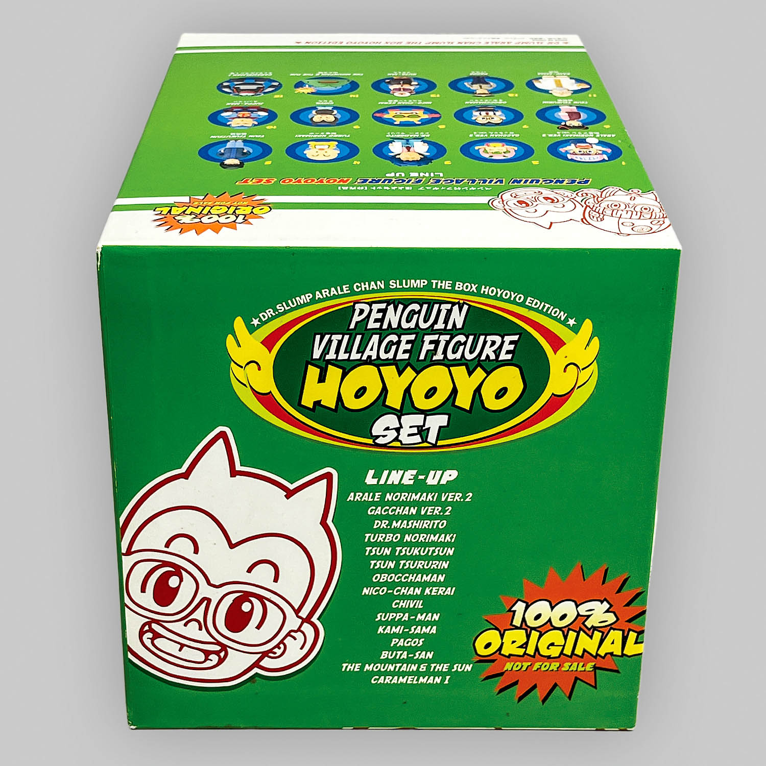 アラレちゃん ペンギン村フィギュア HOYOYO SET - メルカリ