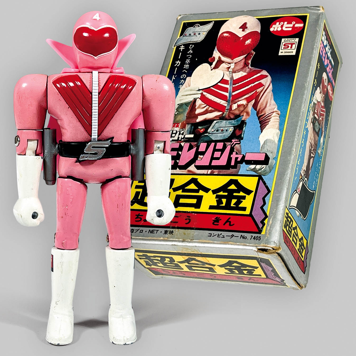 商品画像