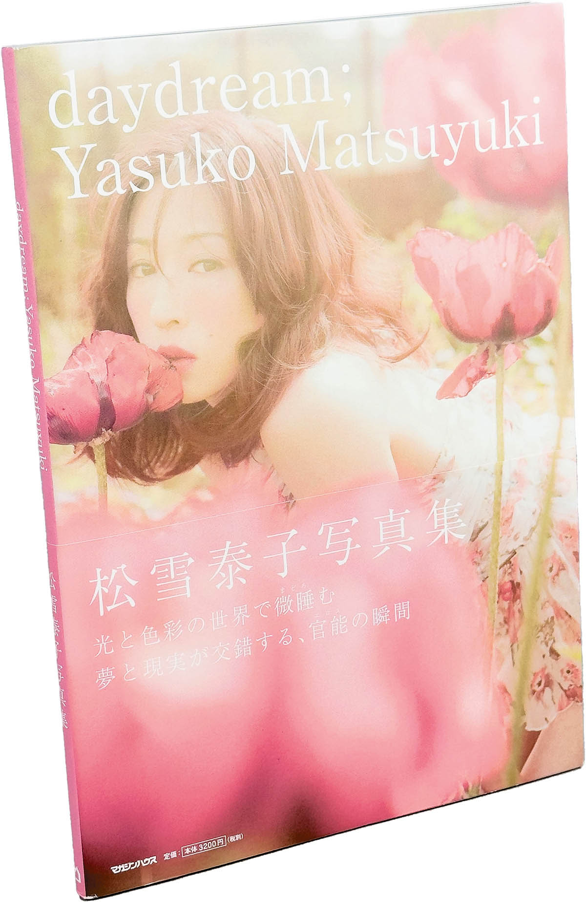Item's picture