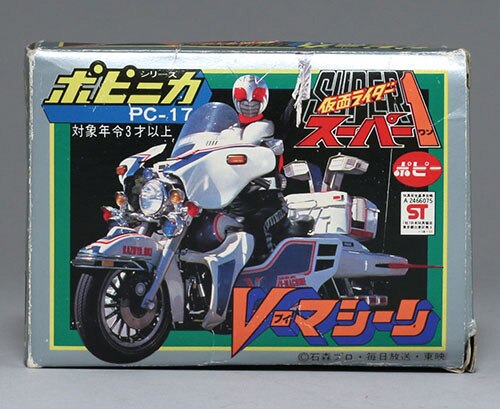 ポピー 仮面ライダー スーパー１ Ｖマシーン