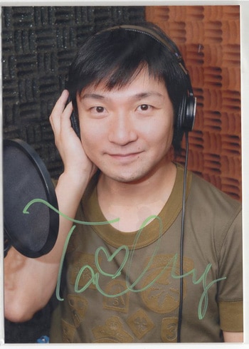 松野太紀 CD 嫌い 直筆サイン入り 声優 松野太紀 直筆サイン入り写真