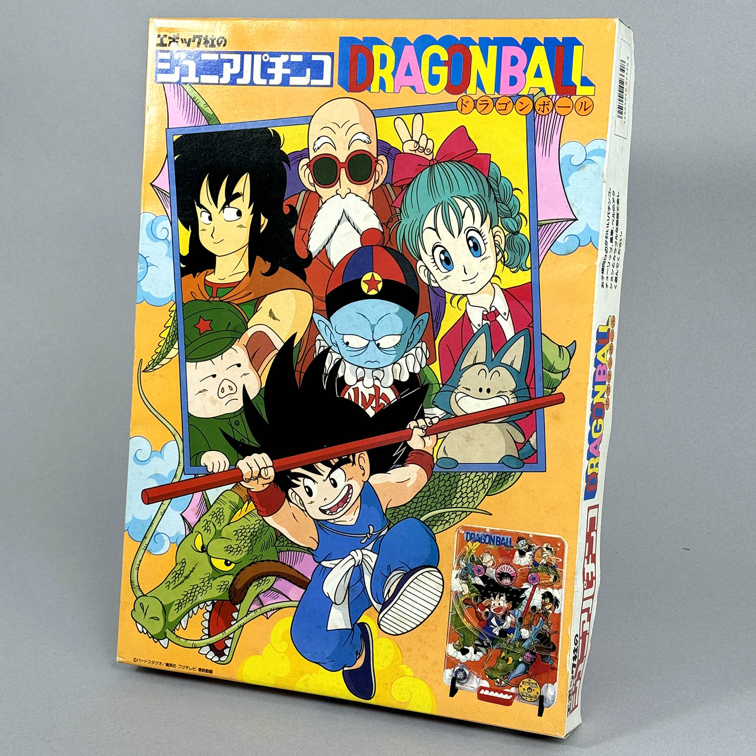 【貴重当時物】　エポック社　ドラゴンボール　ジュニアパチンコ　孫悟空 貴重当時物】 エポック社 ドラゴンボール ジュニアパチンコ 孫悟空