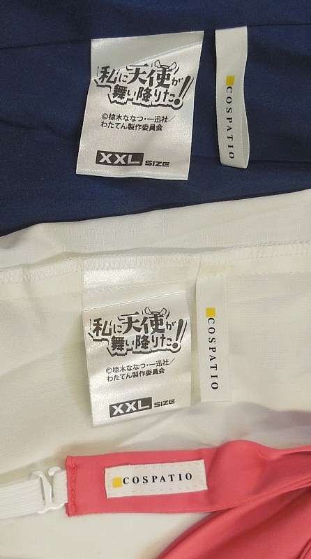 商品画像