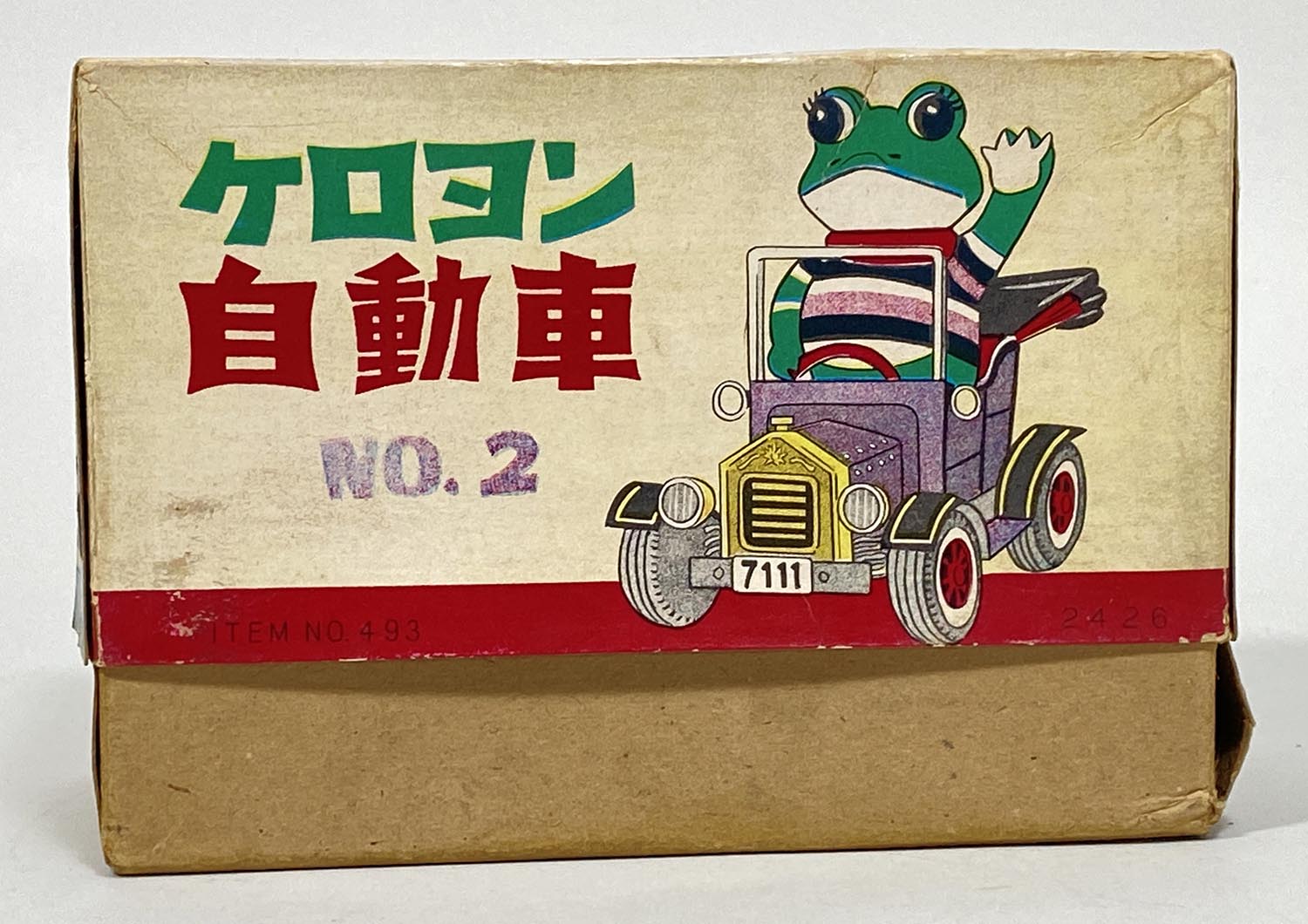 w*k様 ケロヨン 自動車 NO.2 紫 ブリキ w*k様 ケロヨン 自動車 NO.2 紫