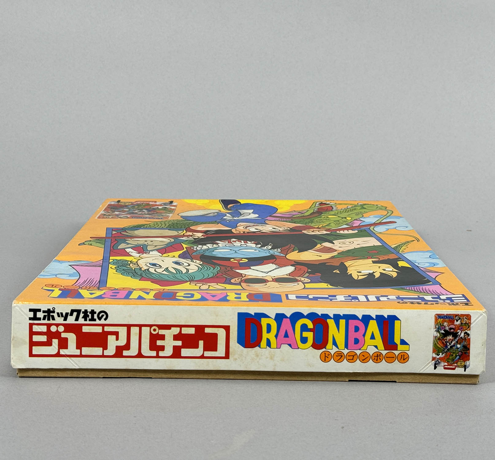 ドラゴンボール ジュニアパチンコ