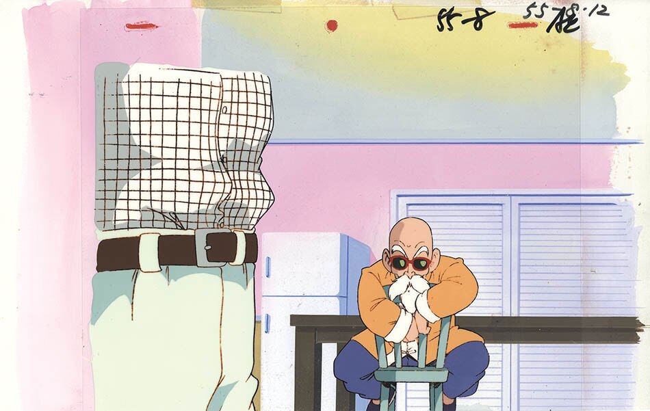 Dragon Ball Z — image 1 of 1