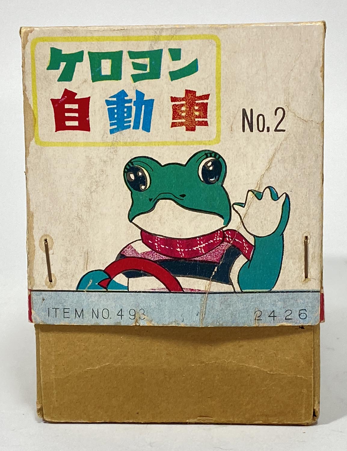 野村トーイ製ケロヨン自動車 No.1ブリキ玩具1968年頃に発売フリクション動力 1017] 野村トーイ ケロヨン自動車 No.2