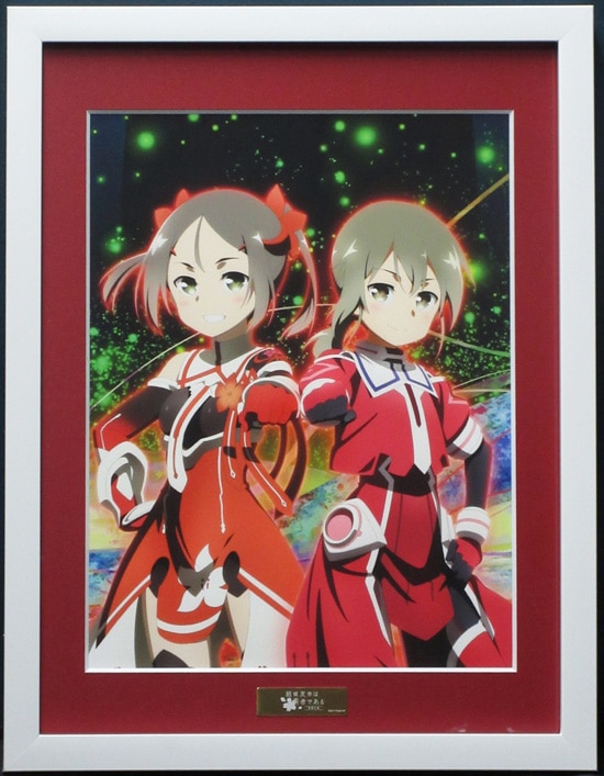 結城友奈は勇者である 鷲尾須美の章 キャラファイングラフ