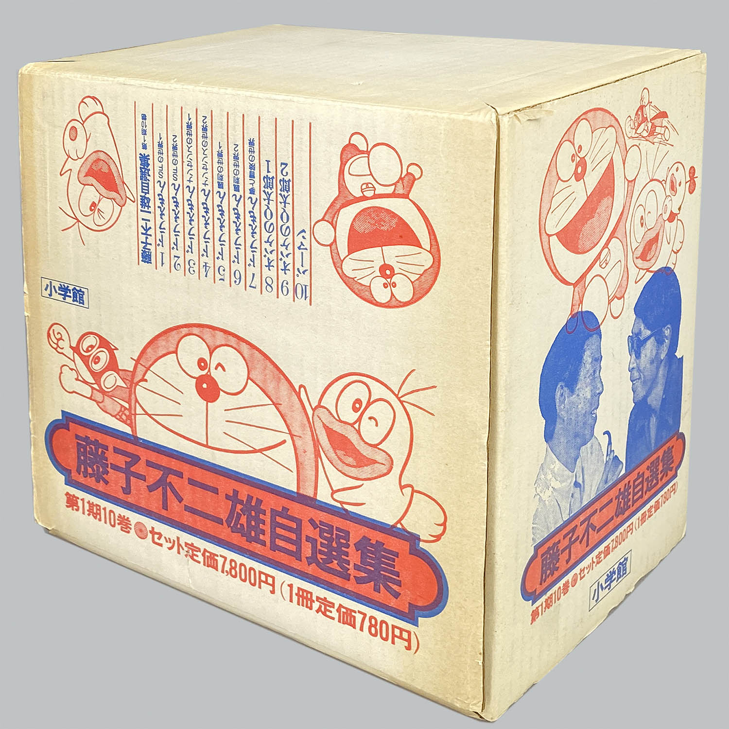 商品画像