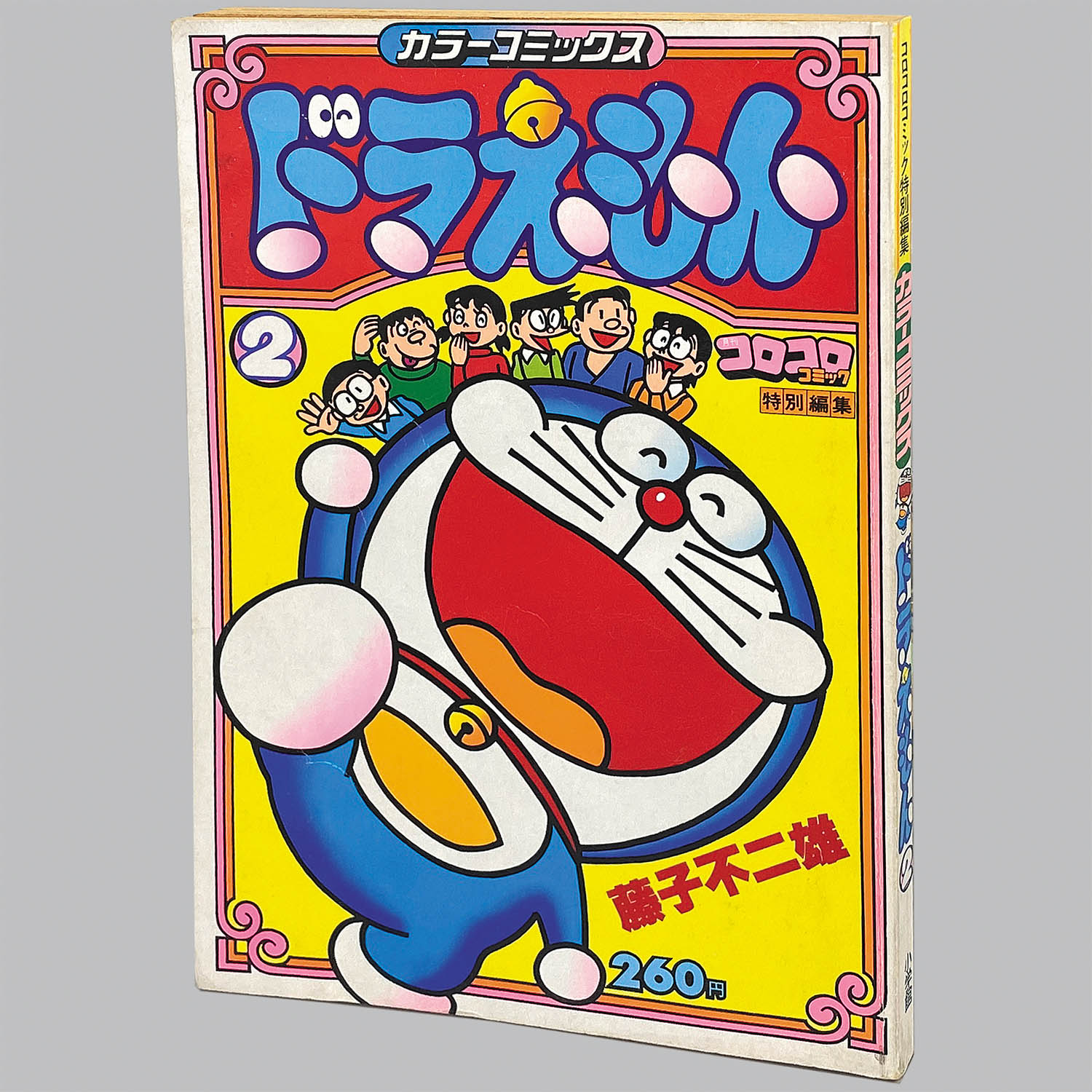 商品画像