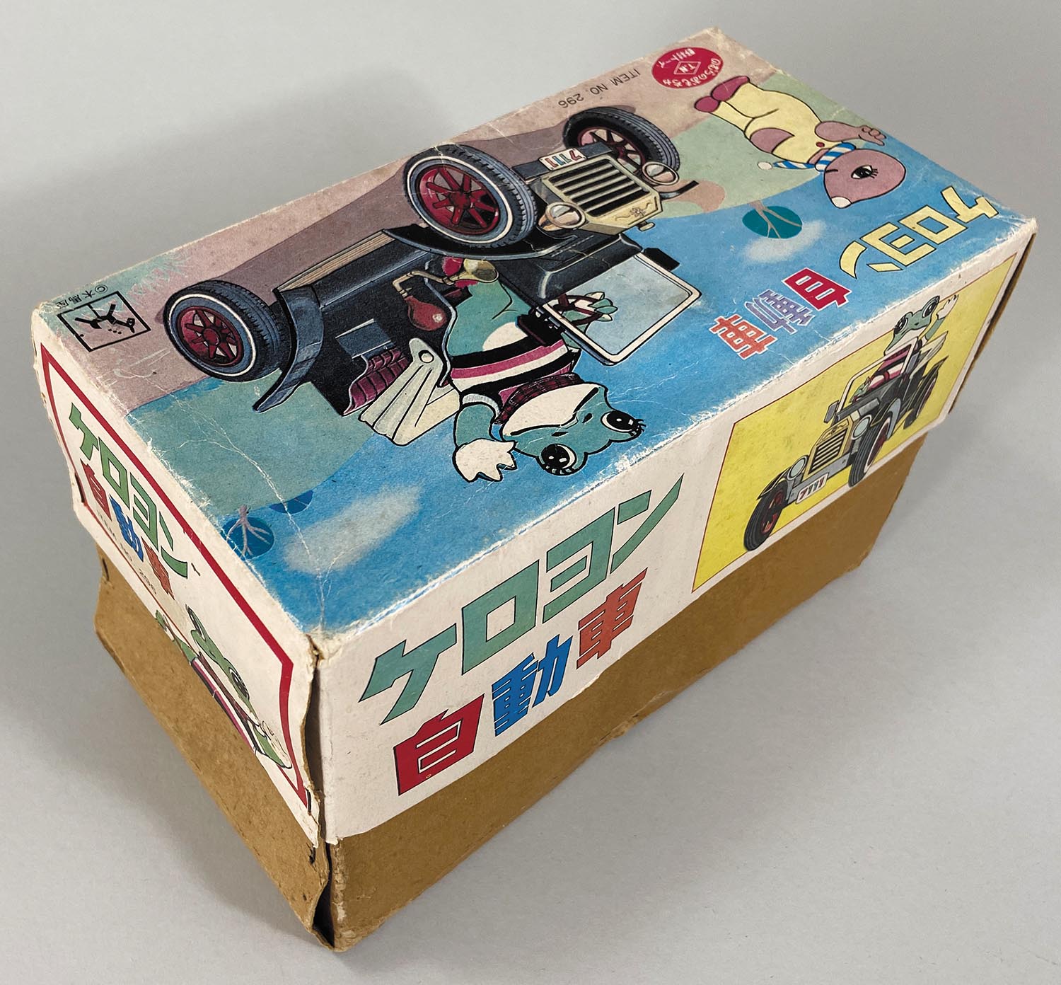 商品画像