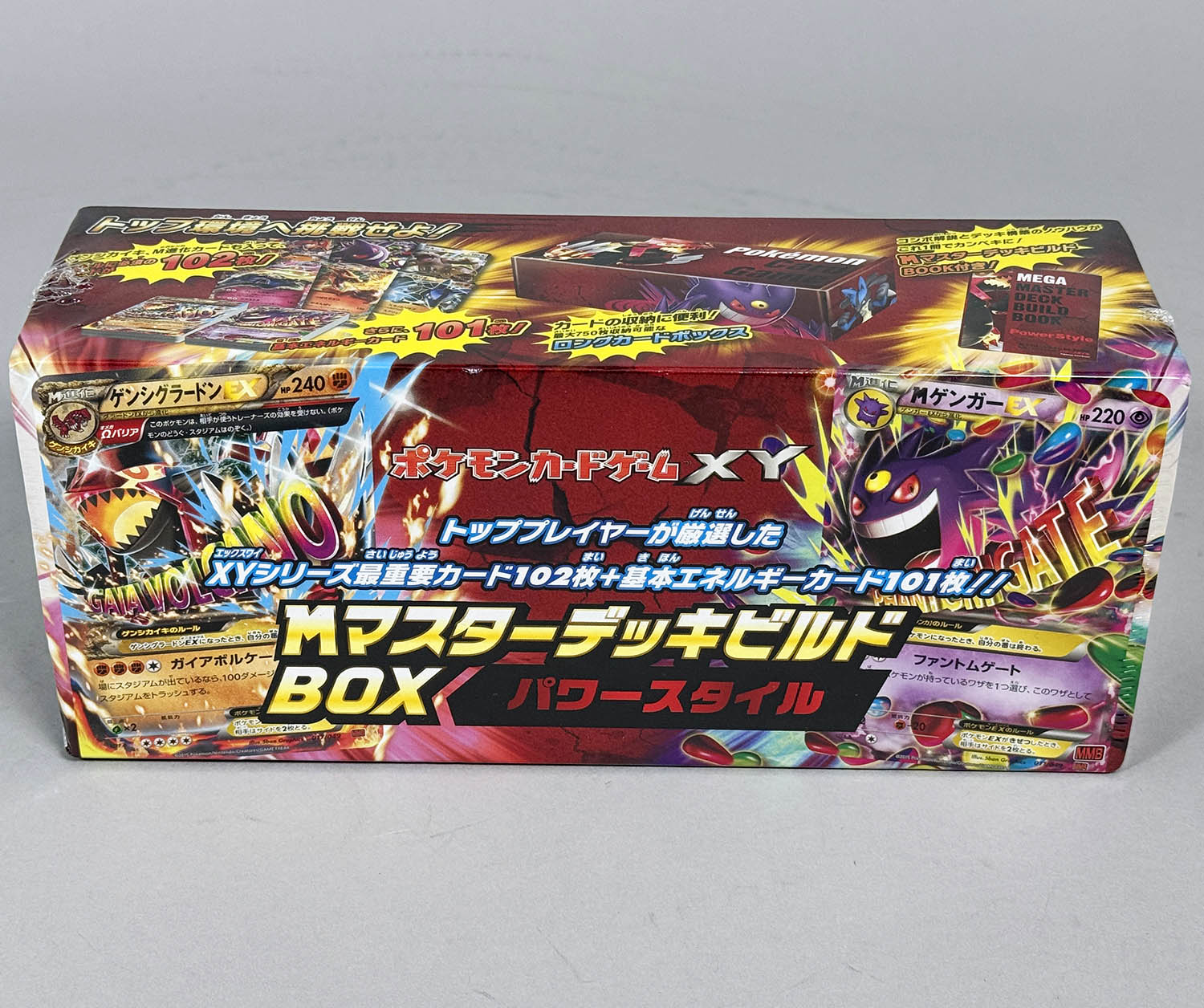 6296] ポケモンカード MマスタービルドBOX パワースタイル
