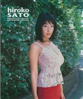 Item's picture