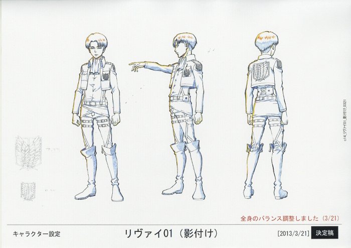 進撃の巨人 設定