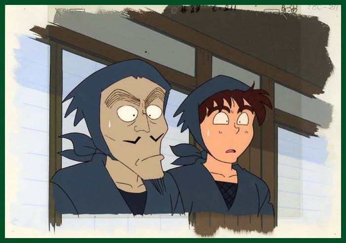 Nintama Rantarou — image 1 of 3