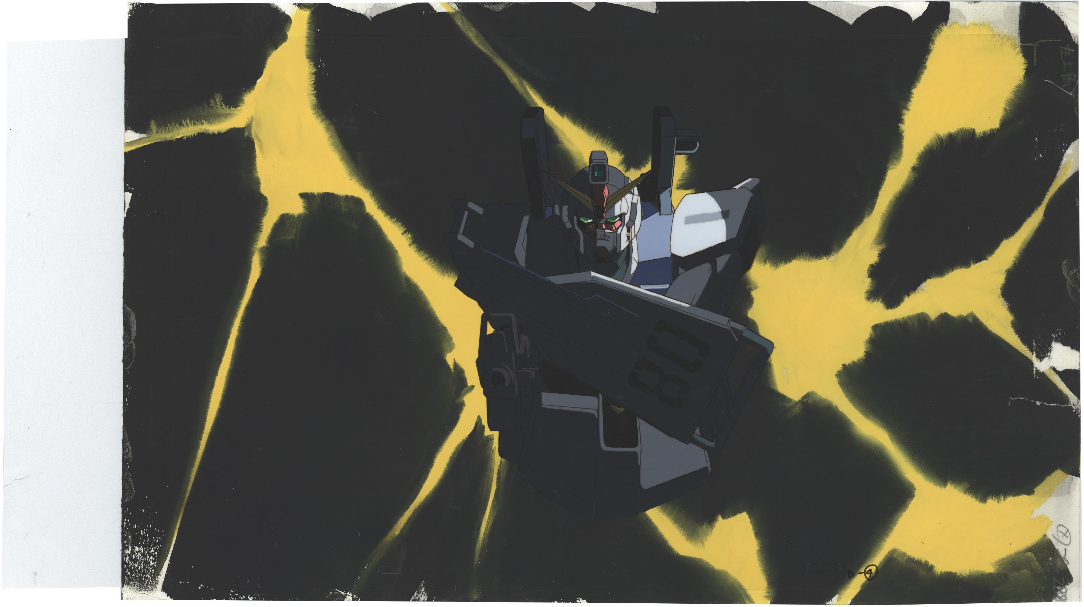 Mobile Suit Gundam: The 08th MS Team — image 1 of 1