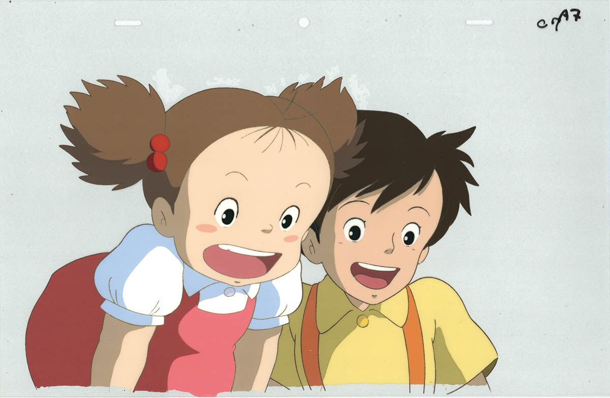 My Neighbor Totoro — image 1 of 1