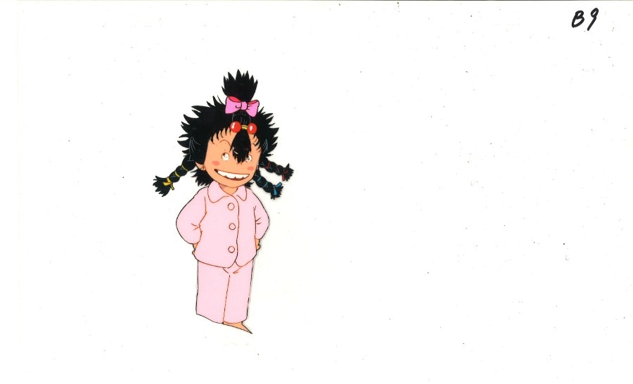 Jarinko Chie — image 1 of 1
