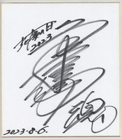 Item's picture
