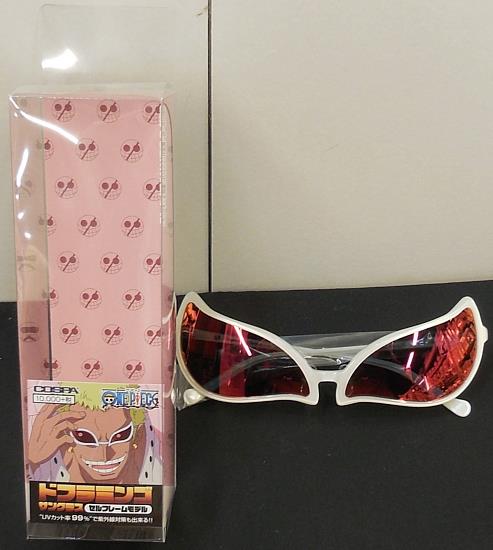 One Piece Doflamingo Sunglasses Cell Frame Model (Anime Toy