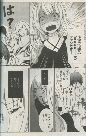 マキボロス バンギャループ カラーイラスト集 カード付き 260625