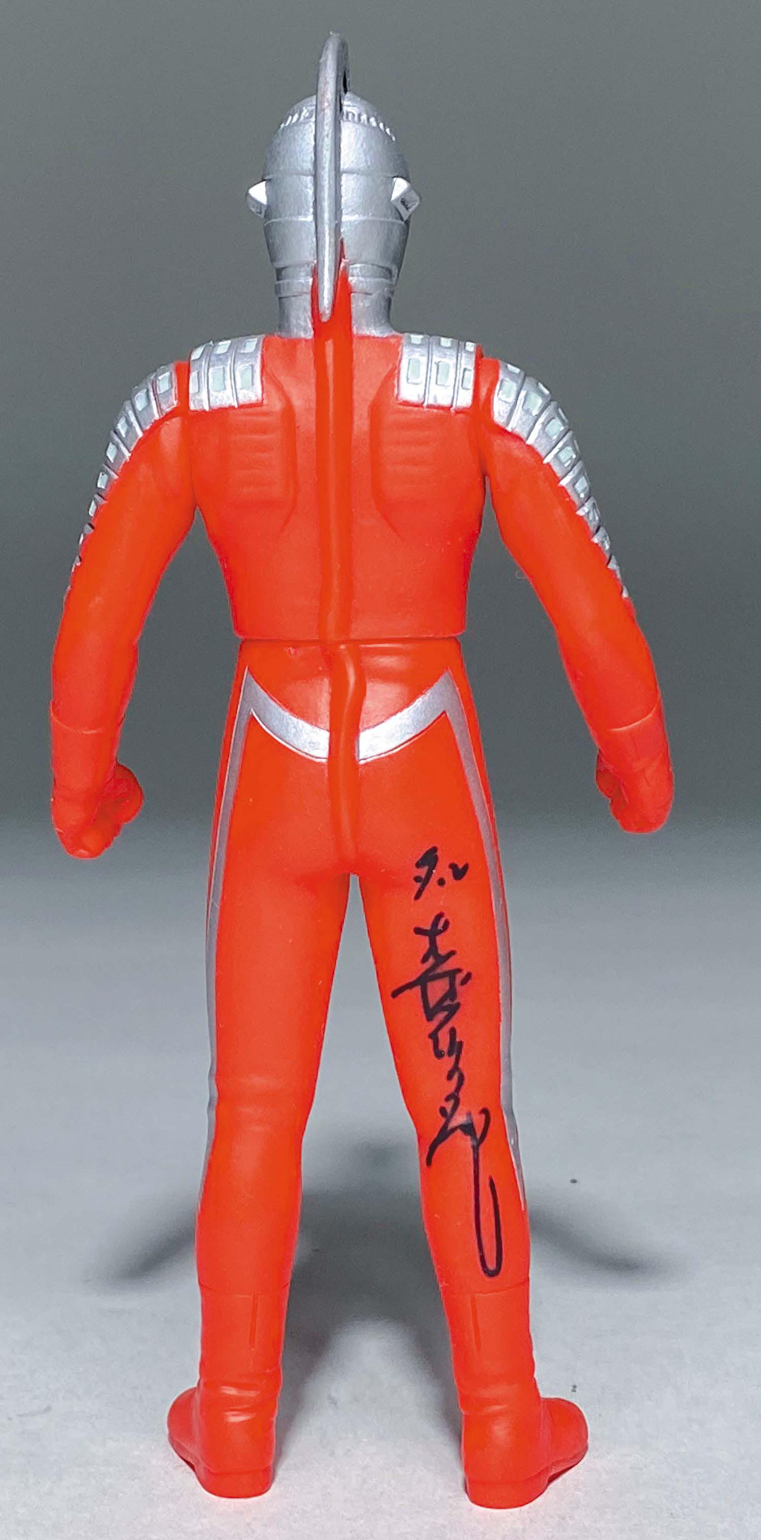 売れ筋ランキングも バンダイ 森次晃嗣直筆サイン入り ウルトラセブン バンダイ 自動車