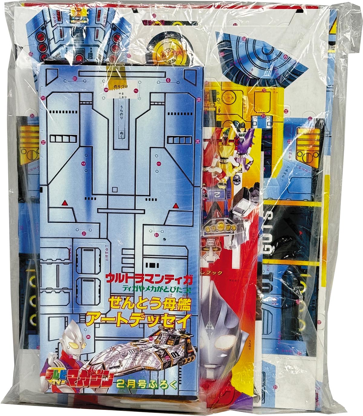 商品画像