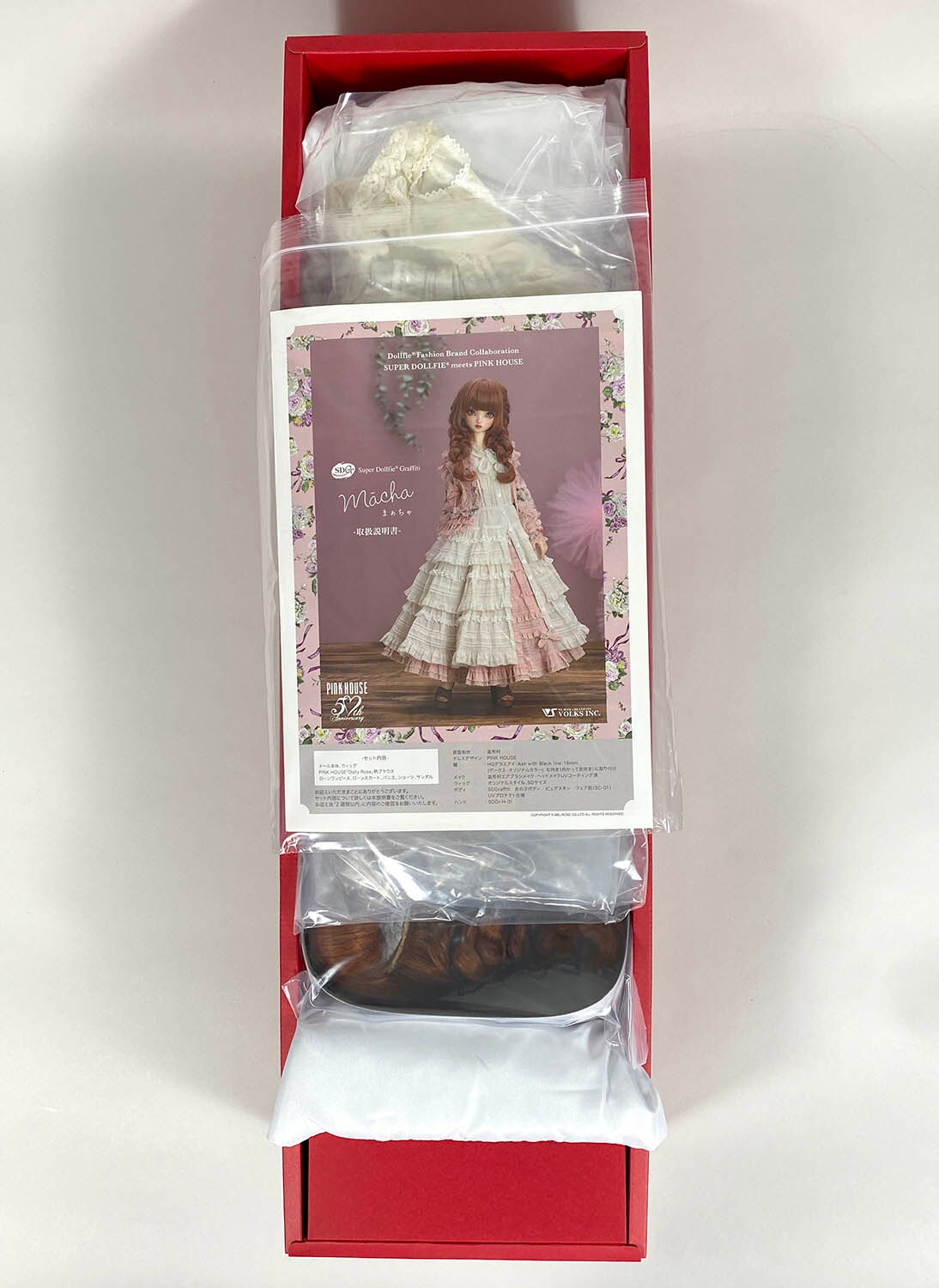 新品 正規品!!  まぁちゃ 女の子 SDGr ピンクハウス （SUPER HTドルパ京都19 本体