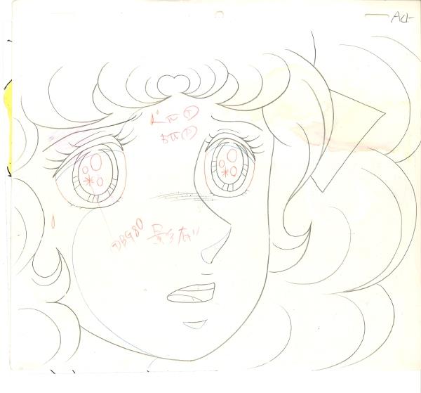 絵画 candy Candy, 絵画 Syndromによって | ArtMajeur