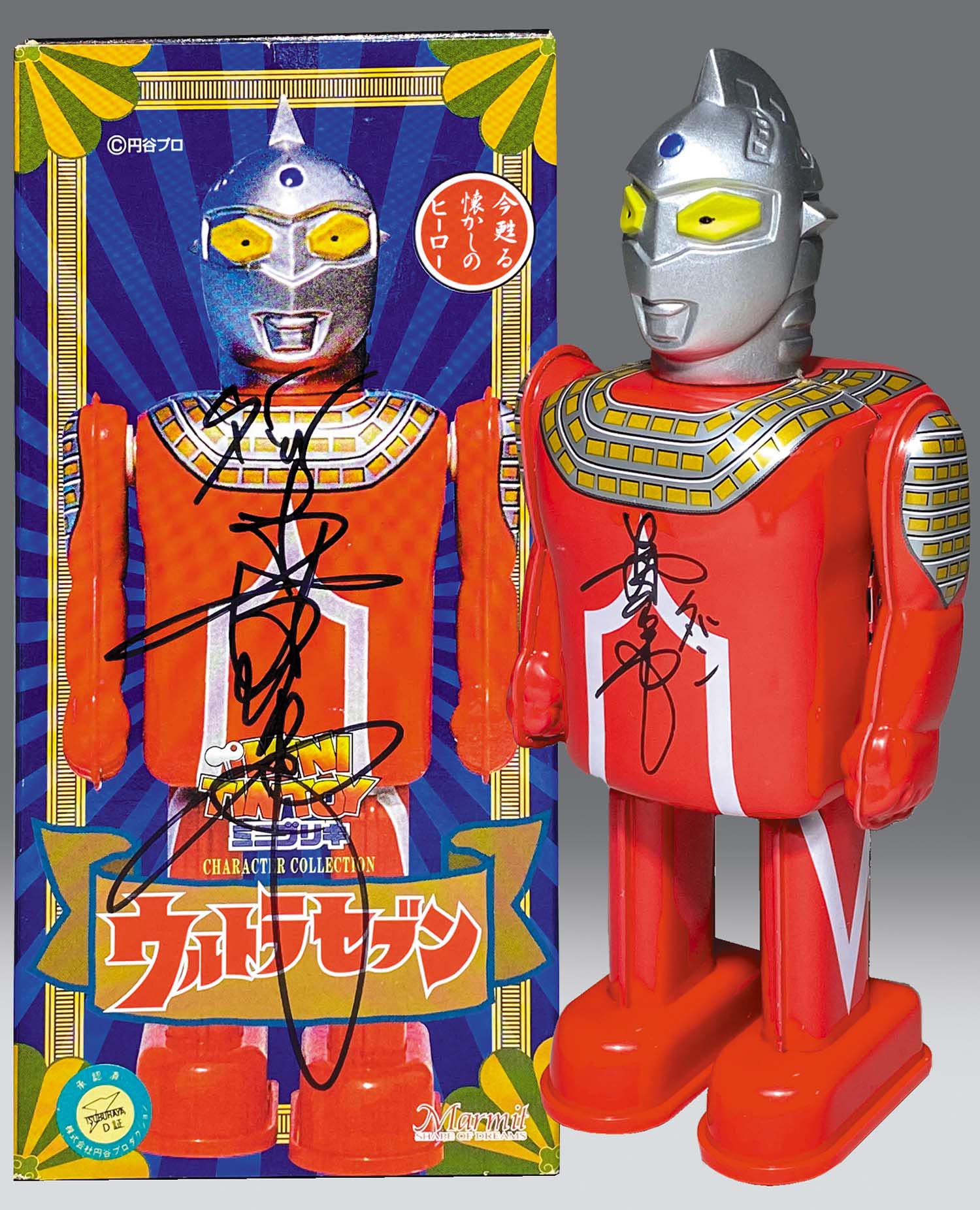 【メール便送料無料対応可】 MINI TINTOY ミニブリキウルトラセブンマーミット製 特撮