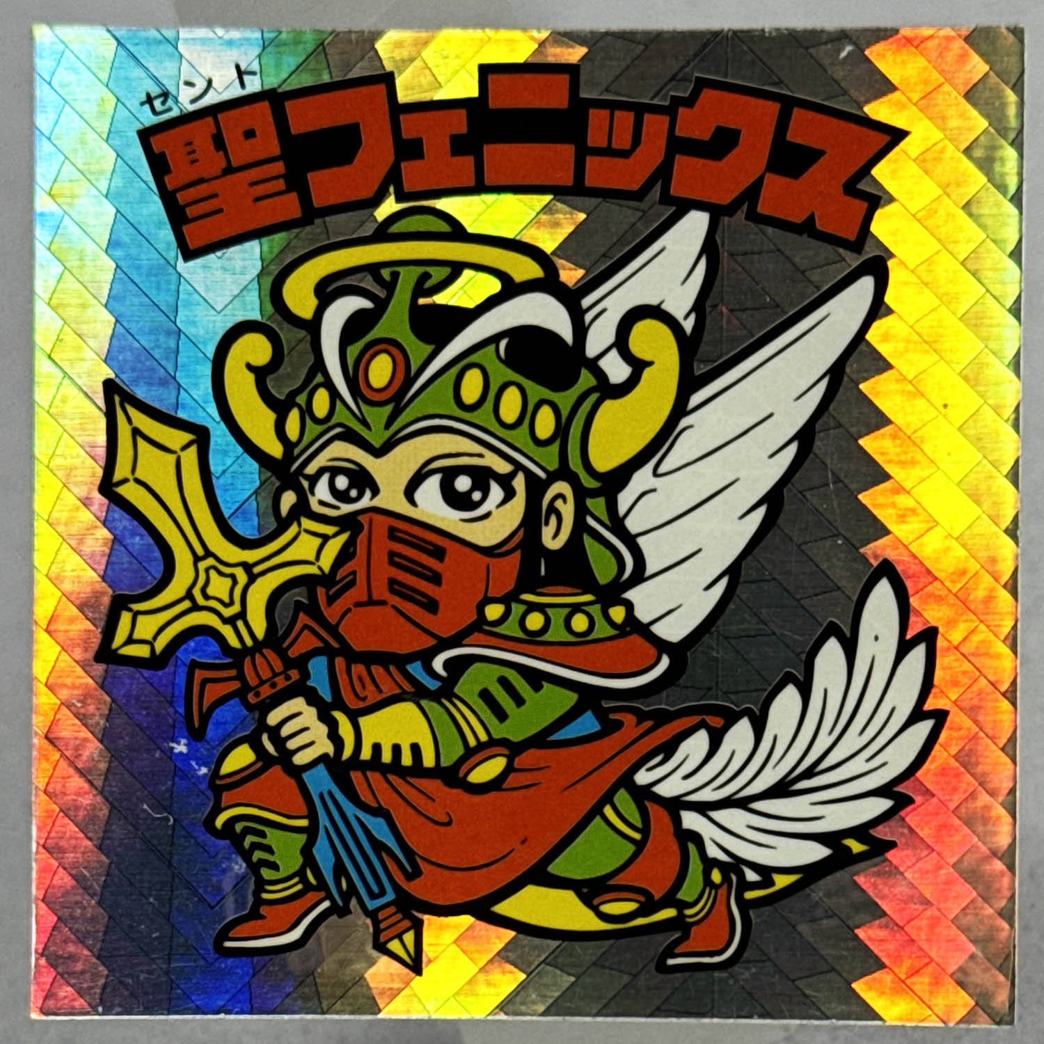 Item's picture