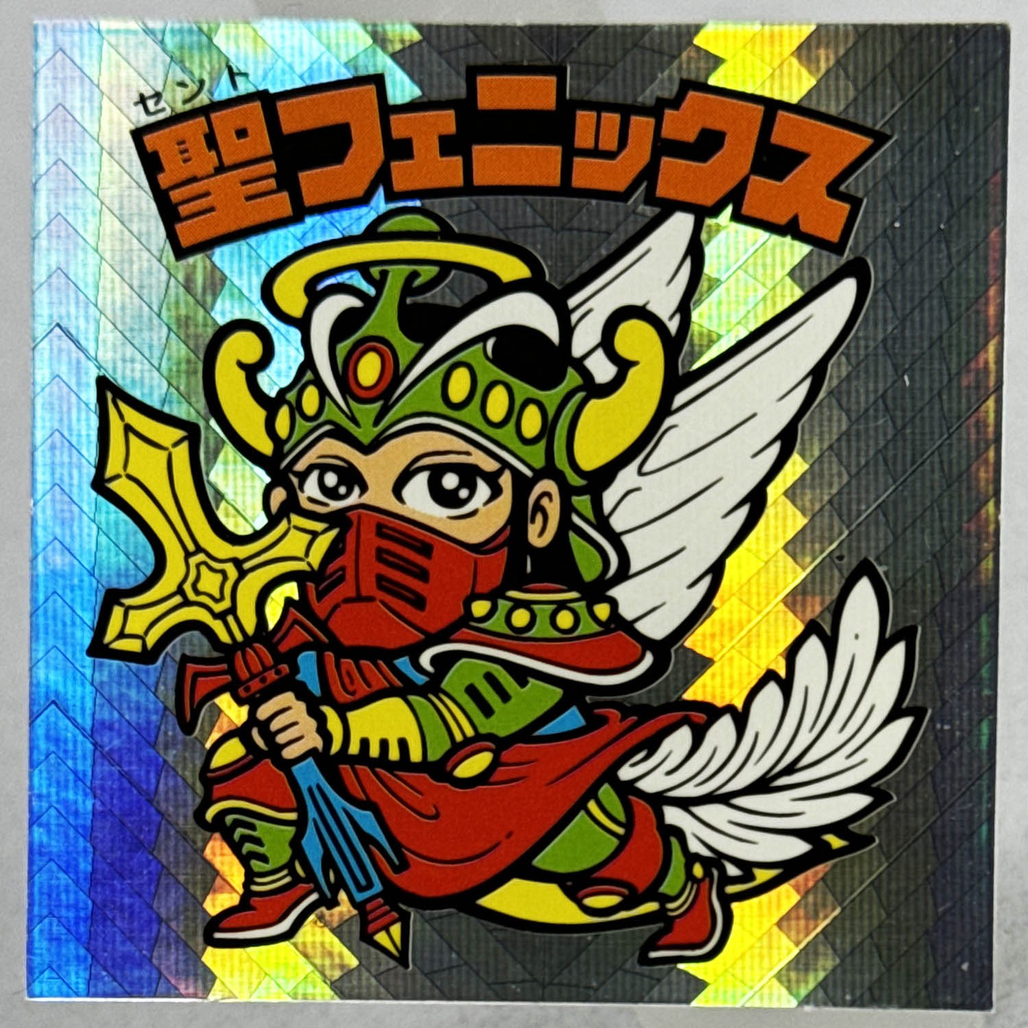 Item's picture
