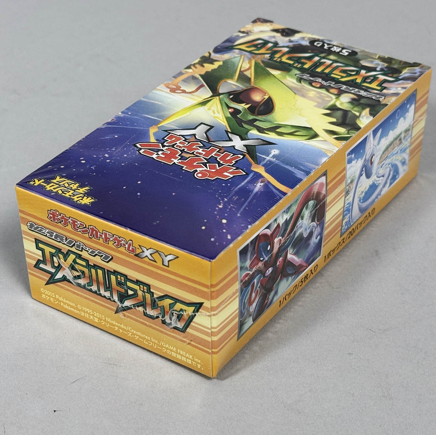 6299] ポケモンカード エメラルドブレイク 未開封BOX