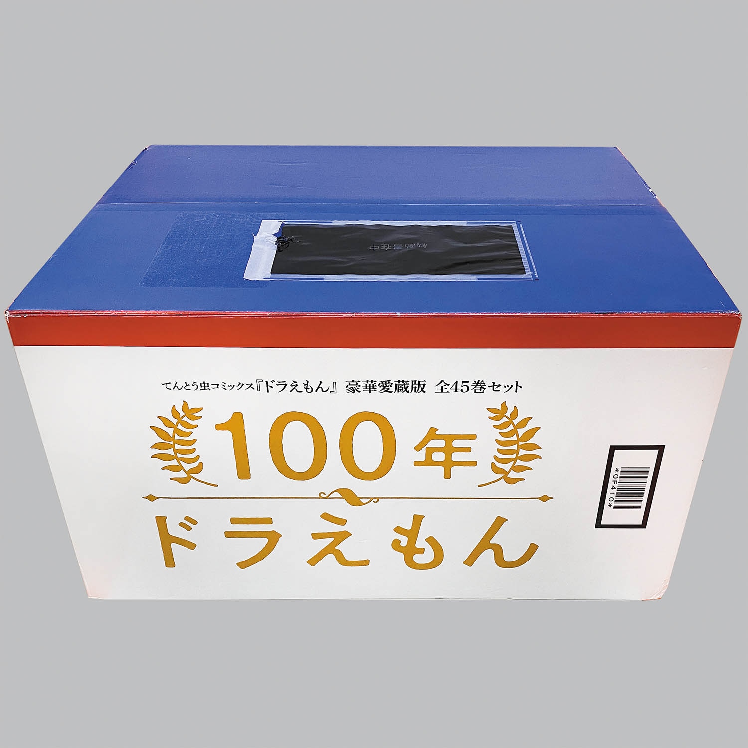 2402] てんとう虫コミックス/藤子・F・不二雄「ドラえもん 豪華愛蔵版