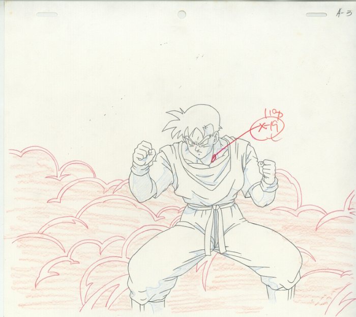 View 2