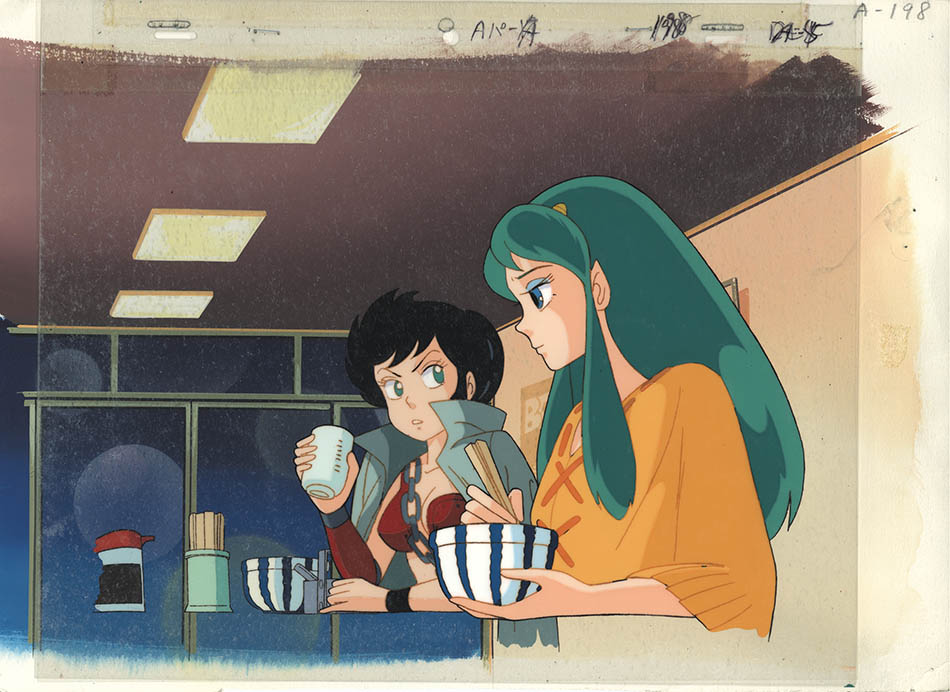 Urusei Yatsura Movie 1: Only You — image 1 of 1