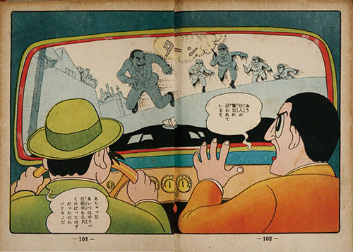商品画像