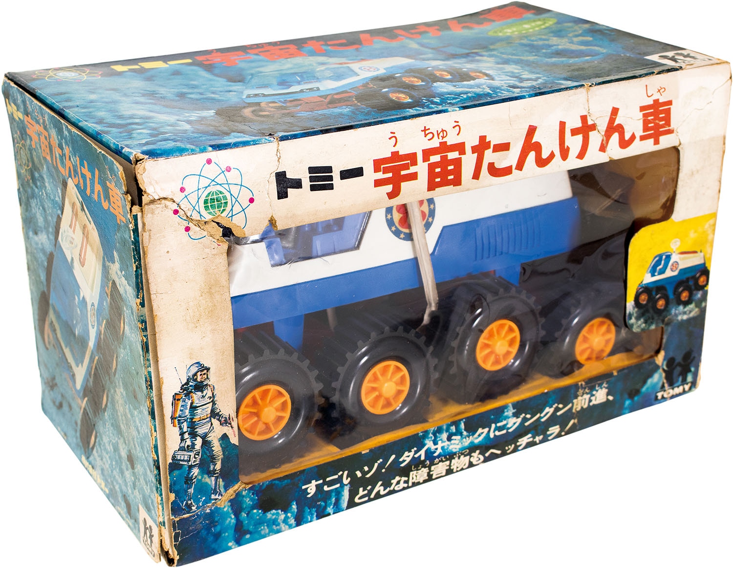 Space Exploration Vehicle