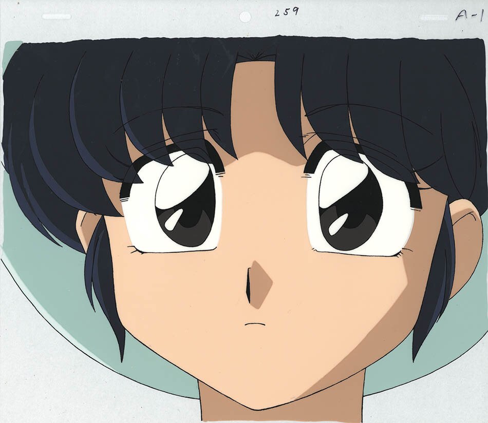 Ranma ½ — image 1 of 1