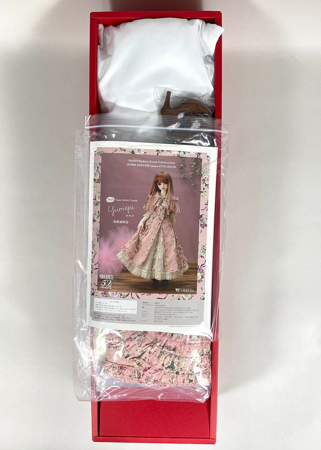 商品画像
