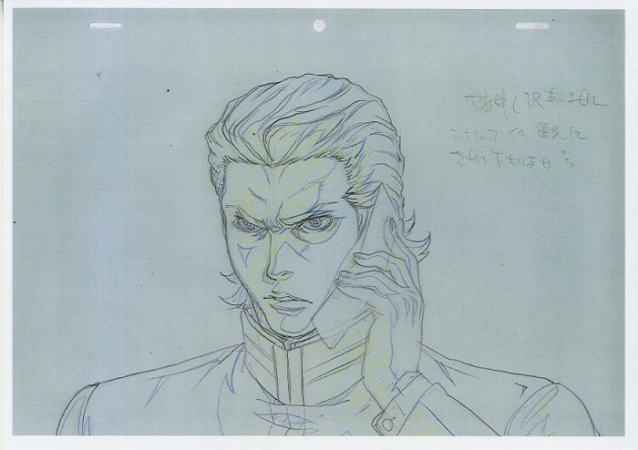 ZETMAN 設定