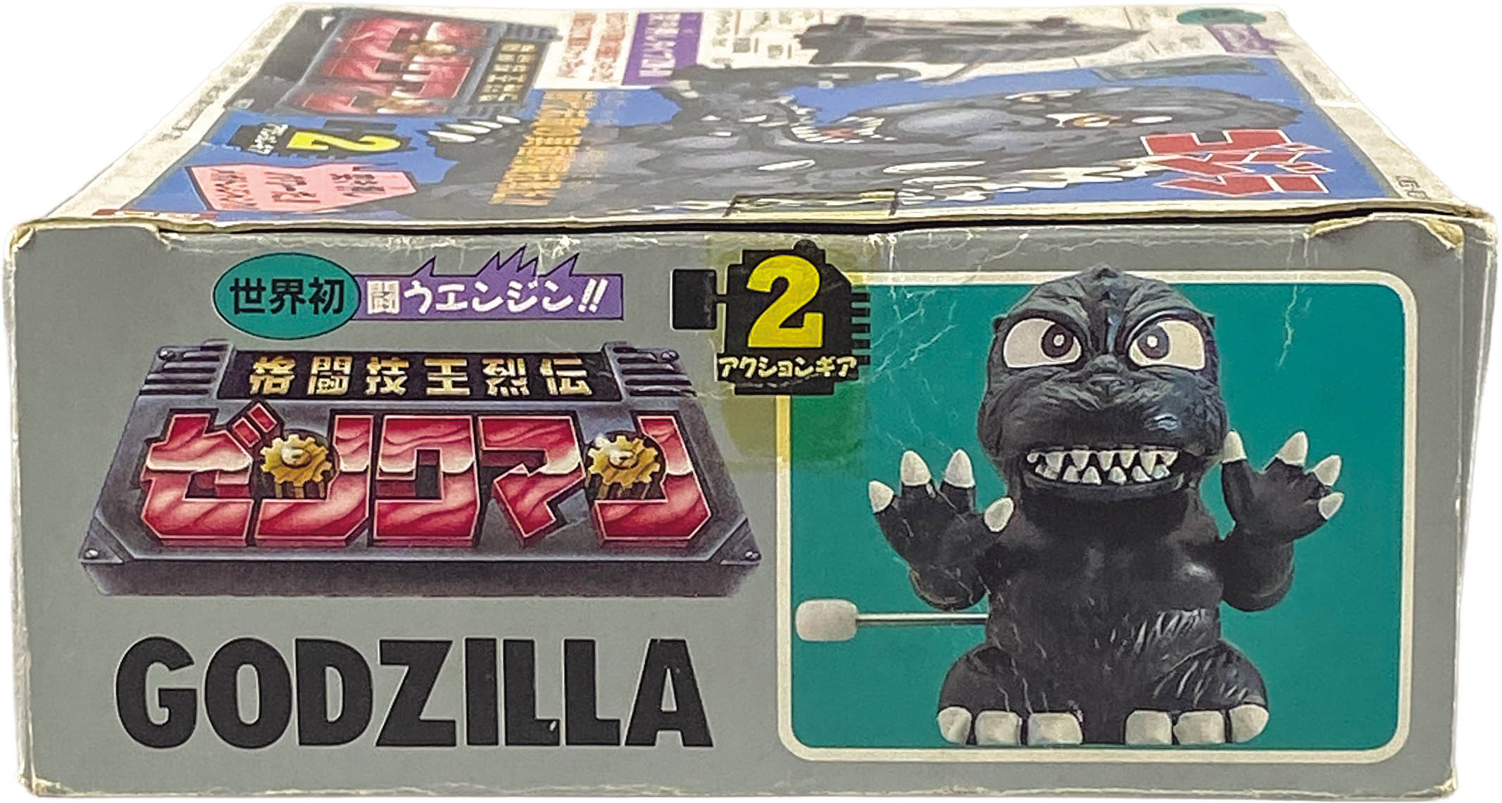 商品画像