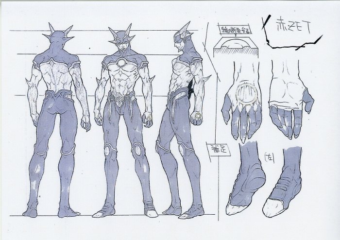 【現金特価】 ZETMAN 設定 原画、設定資料集