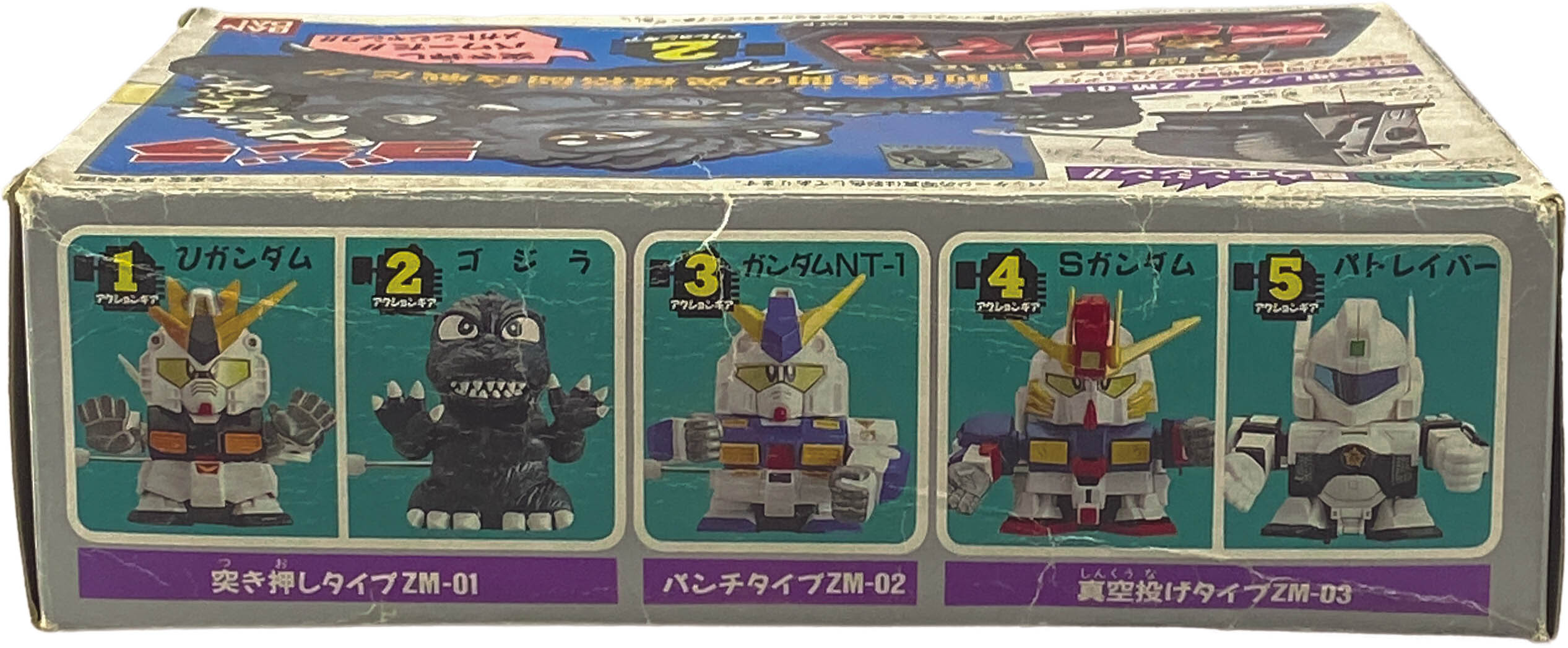 商品画像