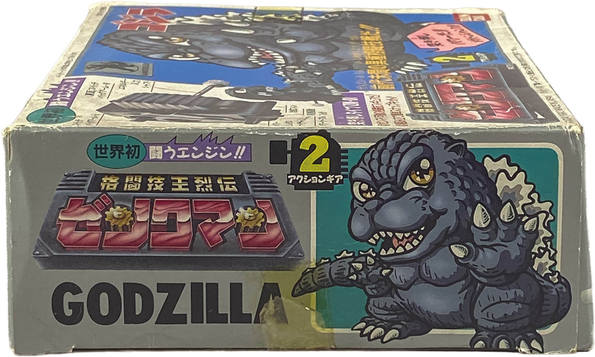 商品画像