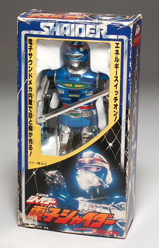限定セールをすべて バンダイ 宇宙刑事シャイダー 電子シャイダー 特撮