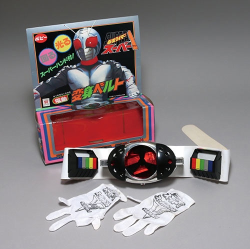 ポピー 仮面ライダースーパー1 電動変身ベルト