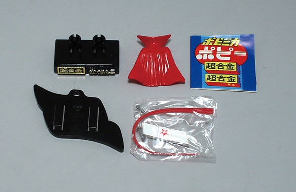 ゴレンジャー 　アカレンジャー 超合金　ポピニカ　ポピー ポピー アカレンジャー1期/秘密戦隊ゴレンジャー/超合金