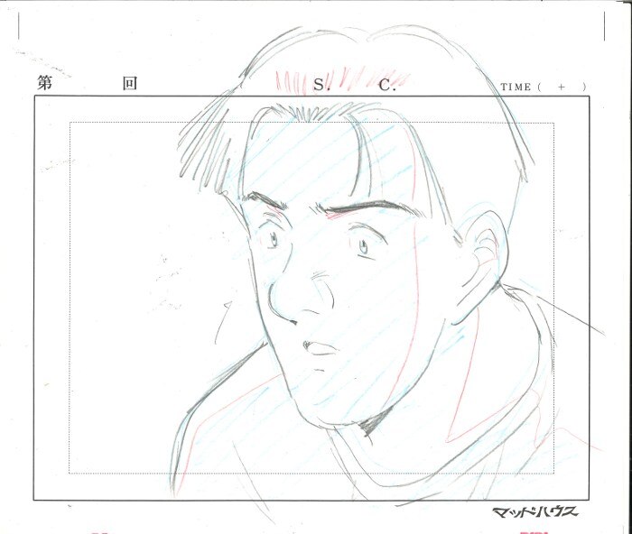 Masterキートン レイアウト