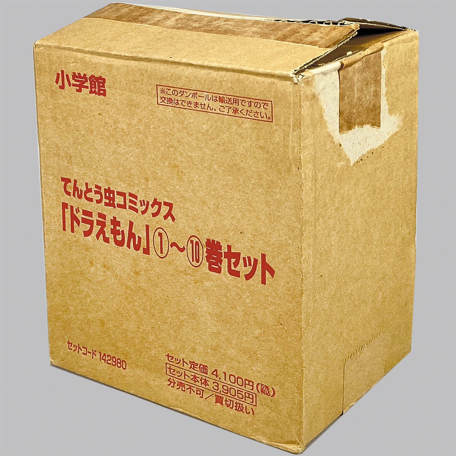 Item's picture